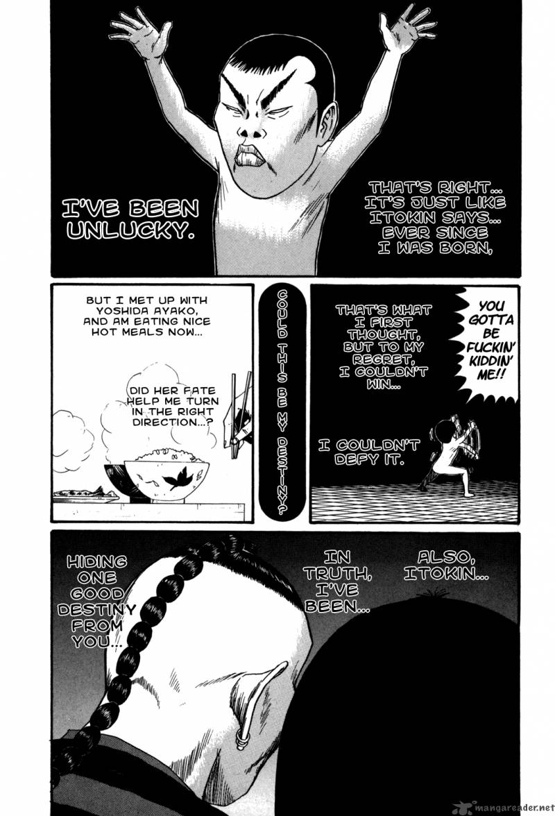 Boku To Issho 37 5