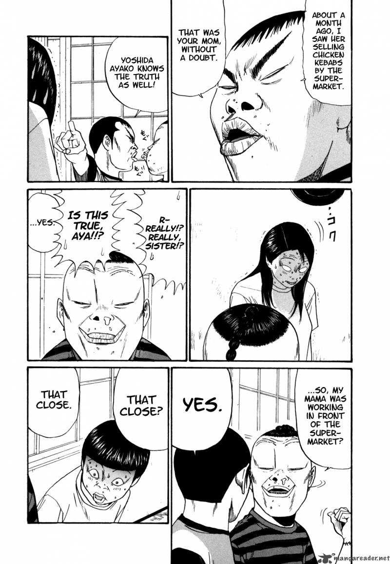 Boku To Issho 37 8