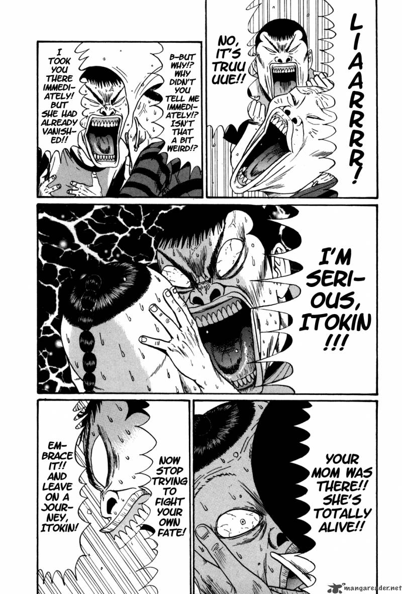 Boku To Issho 37 9