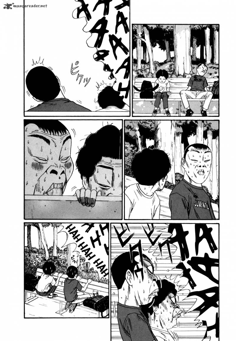 Boku To Issho 38 15