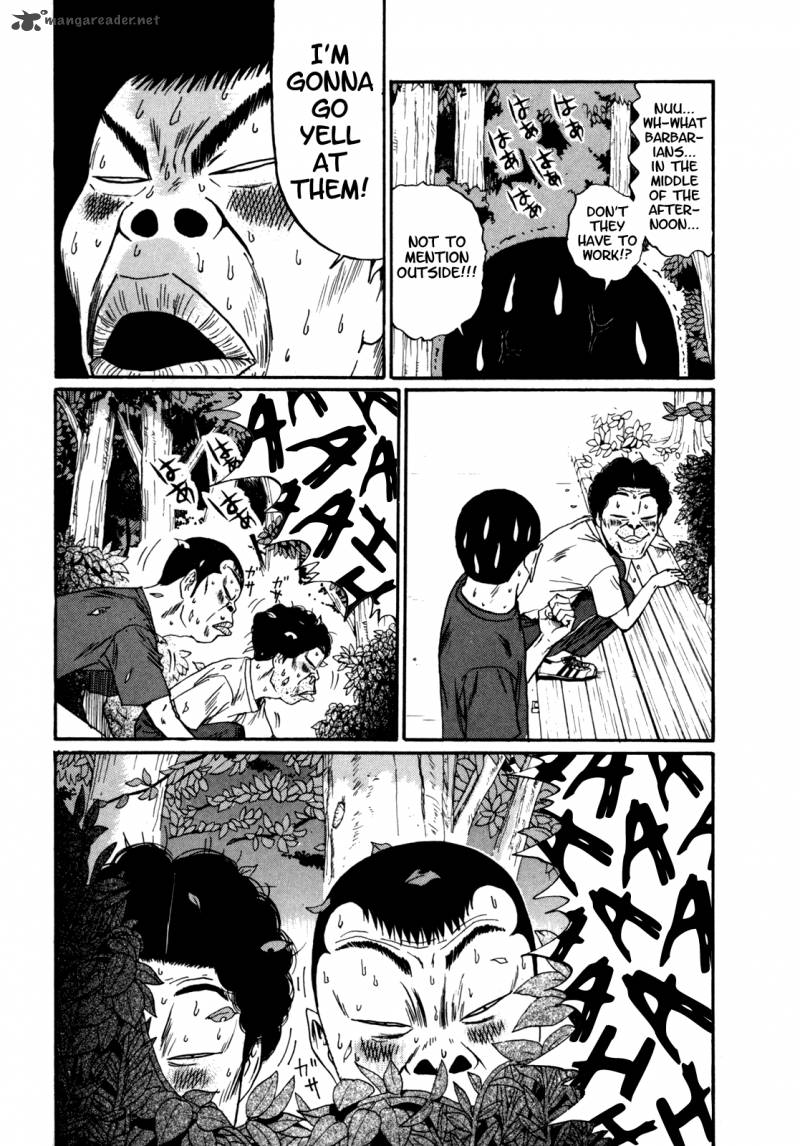 Boku To Issho 38 16