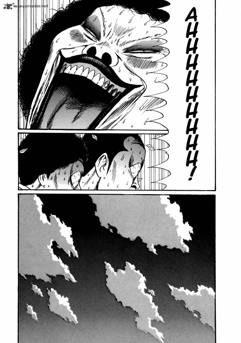 Boku To Issho 38 18