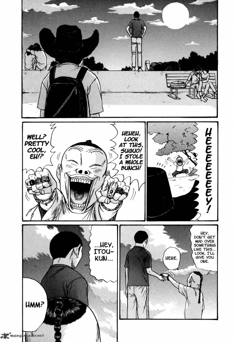 Boku To Issho 38 19