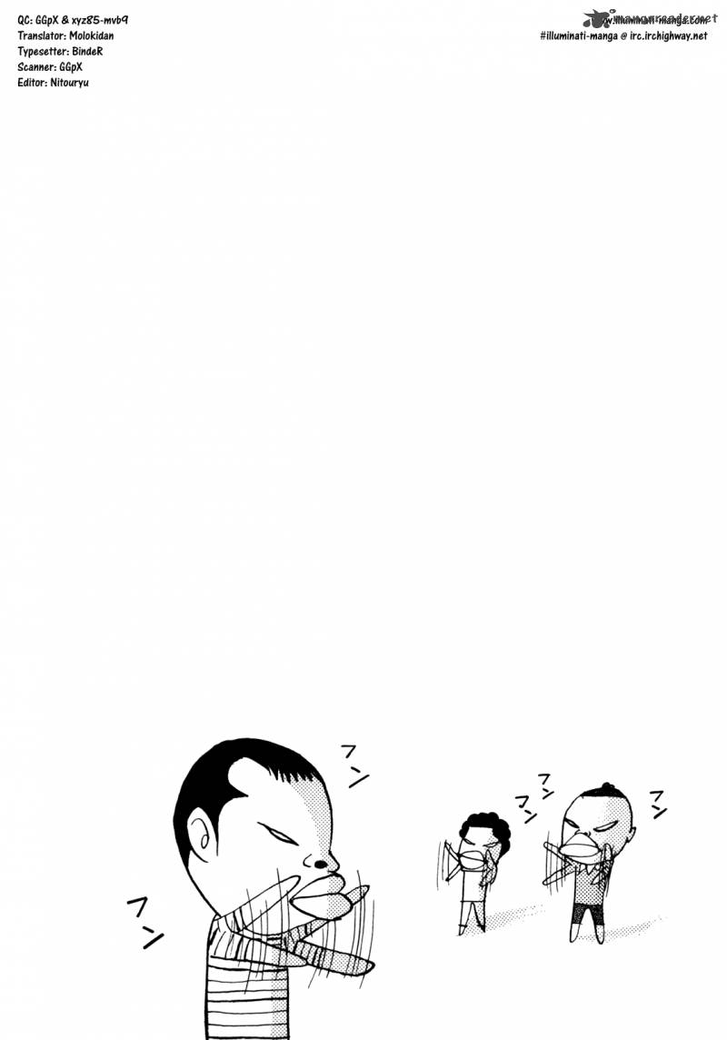 Boku To Issho 38 2