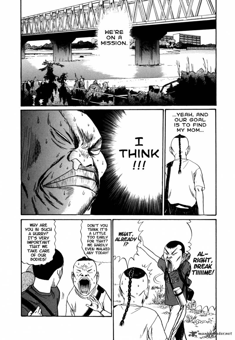 Boku To Issho 38 3