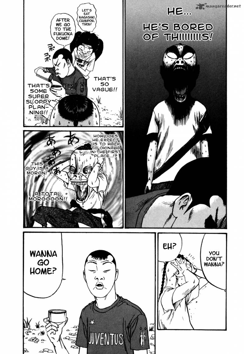 Boku To Issho 38 5
