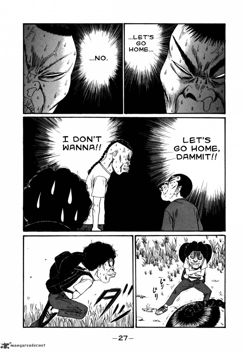 Boku To Issho 38 7