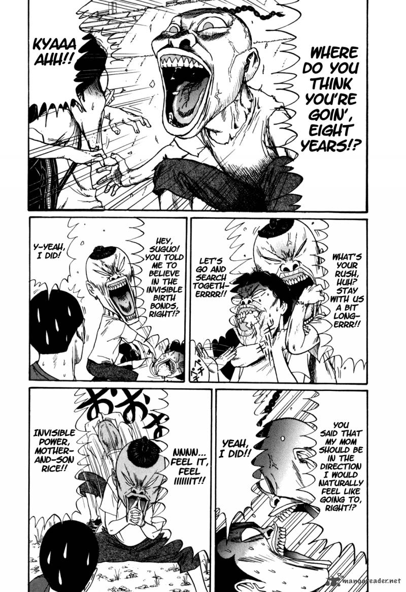 Boku To Issho 38 8