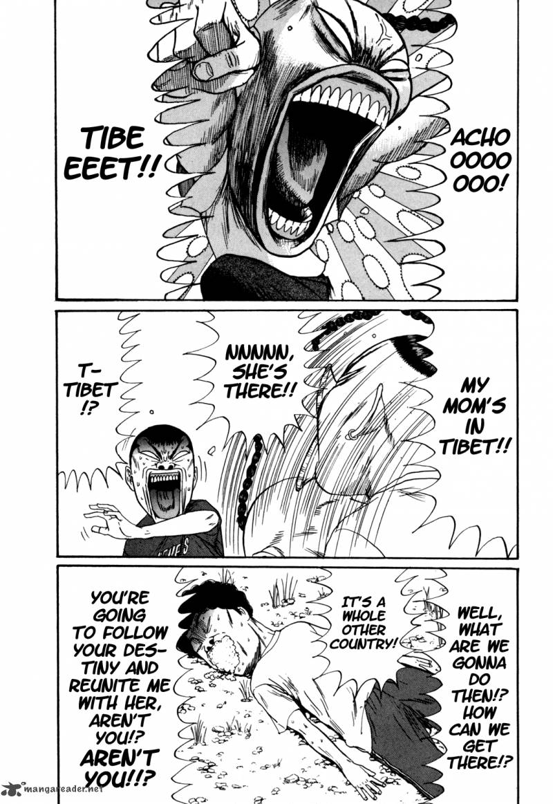 Boku To Issho 38 9