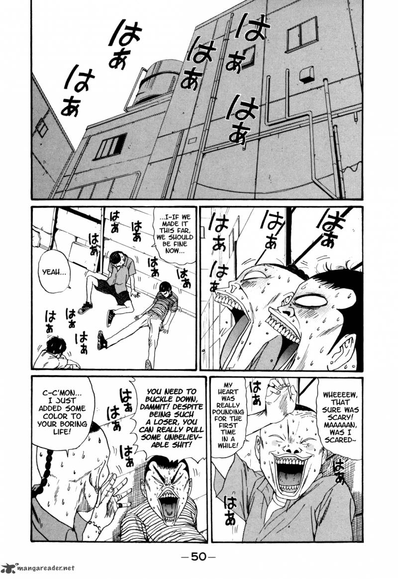 Boku To Issho 39 10