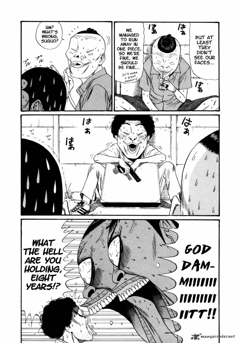 Boku To Issho 39 11