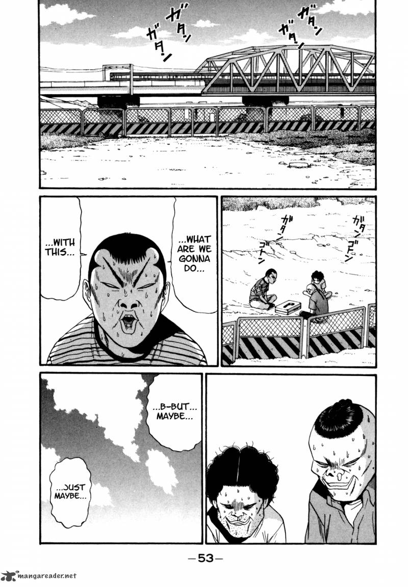 Boku To Issho 39 13