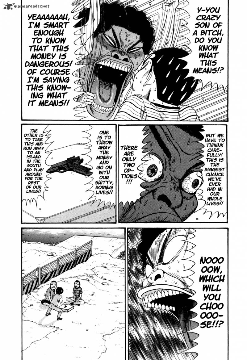 Boku To Issho 39 15