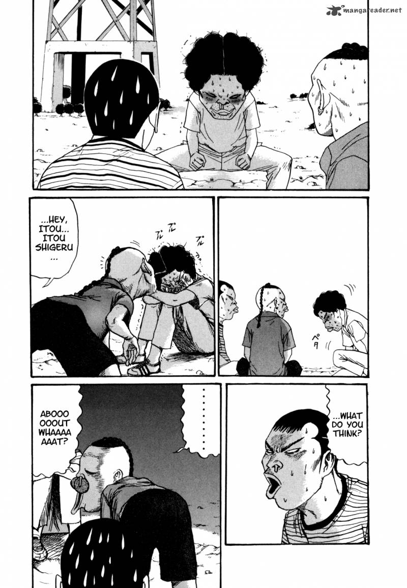 Boku To Issho 39 16