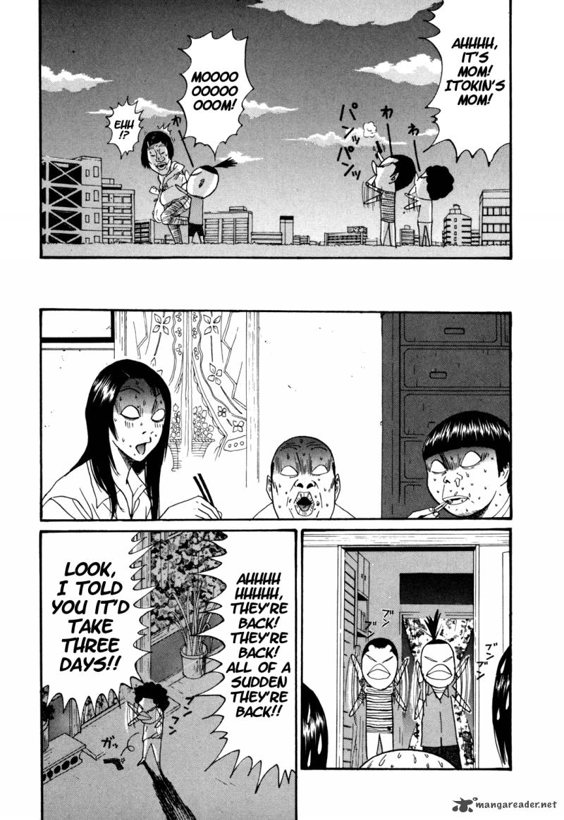 Boku To Issho 39 18