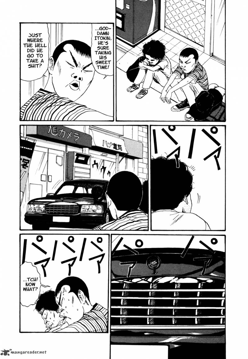 Boku To Issho 39 2