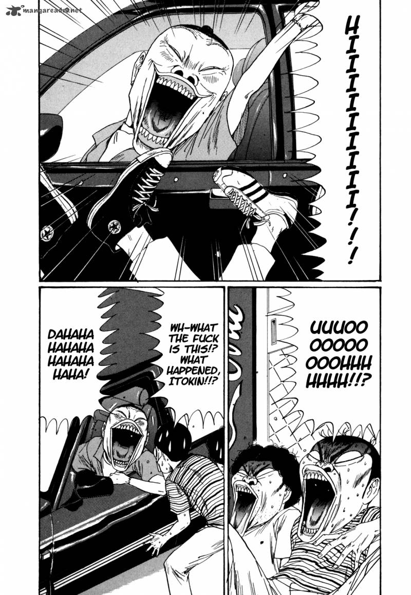 Boku To Issho 39 3