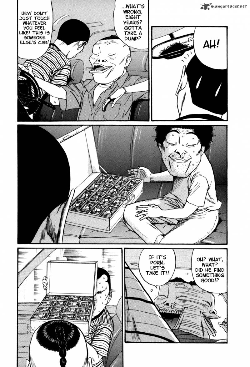 Boku To Issho 39 6