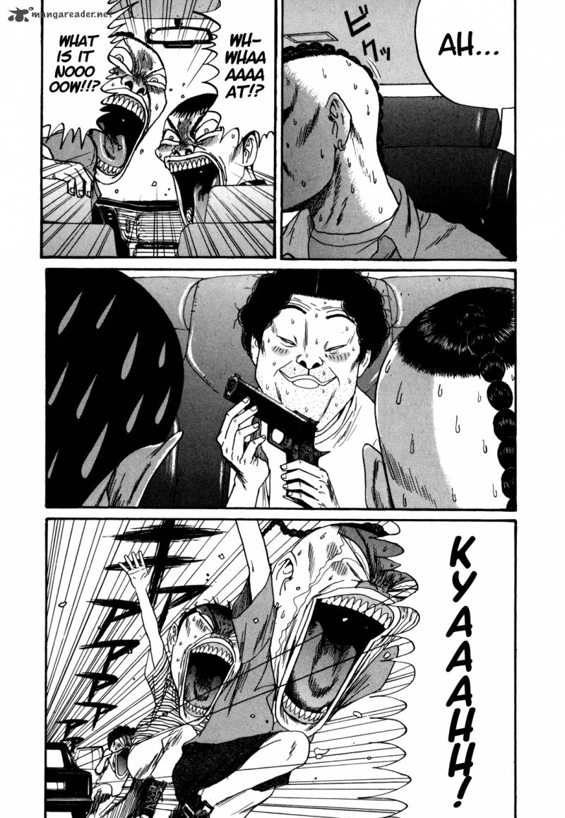 Boku To Issho 39 8