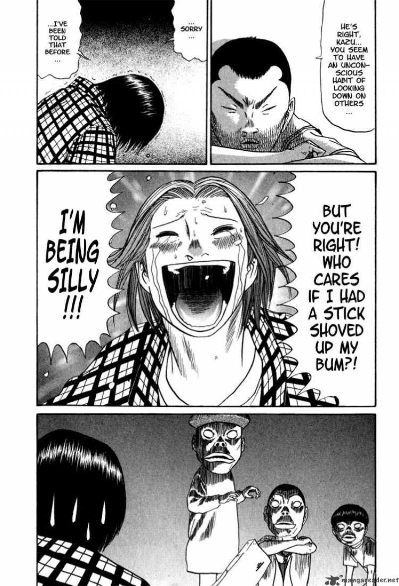 Boku To Issho 4 13