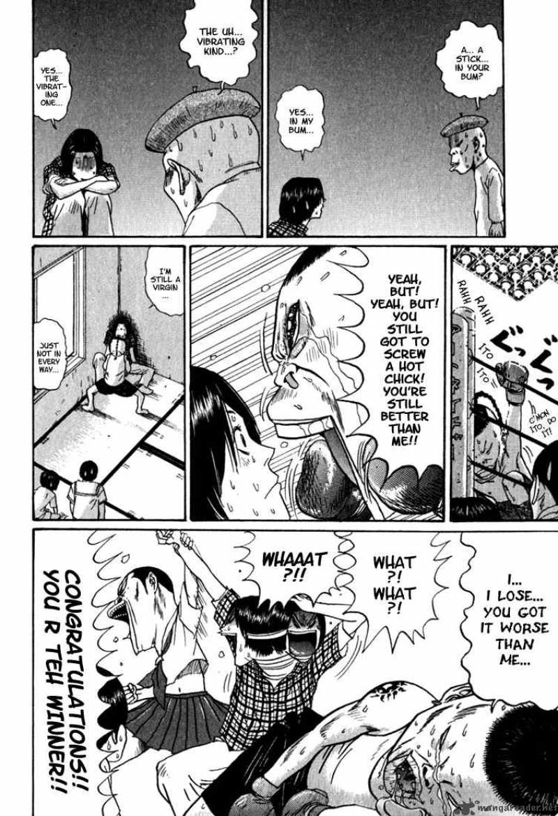 Boku To Issho 4 14