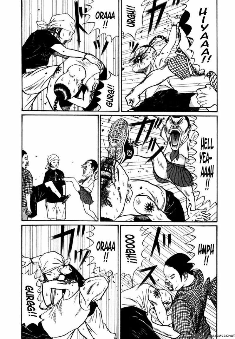 Boku To Issho 4 7