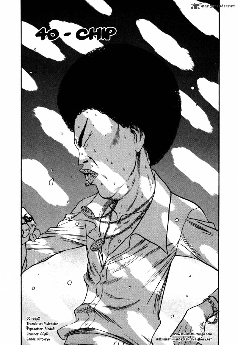 Boku To Issho 40 1
