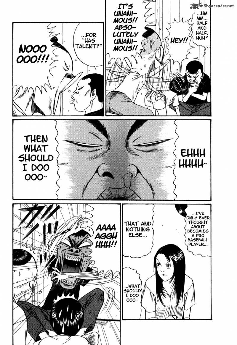 Boku To Issho 40 10