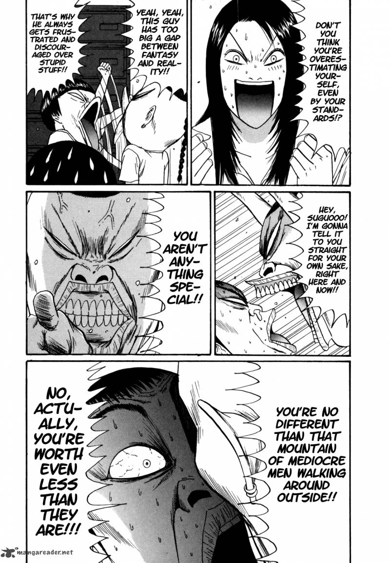 Boku To Issho 40 12