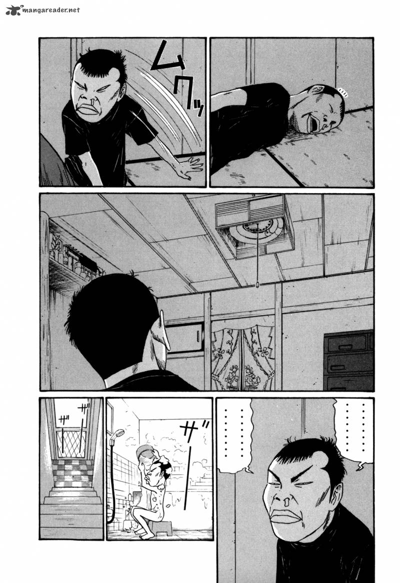 Boku To Issho 40 15