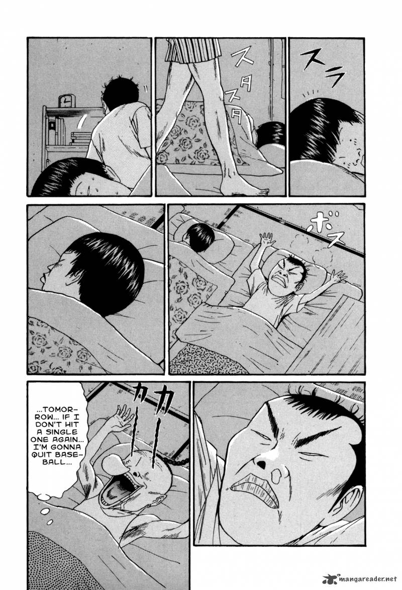 Boku To Issho 40 16