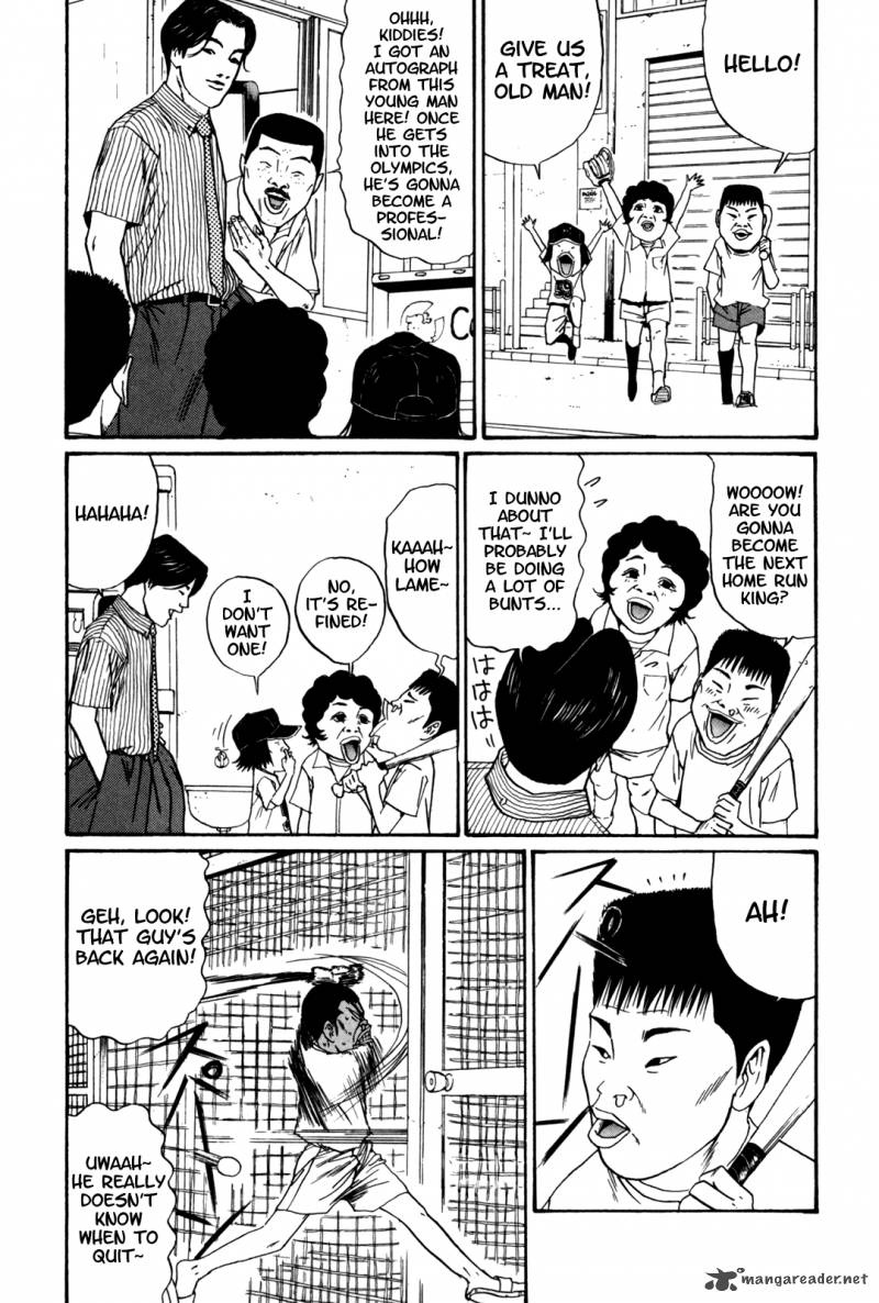 Boku To Issho 40 17