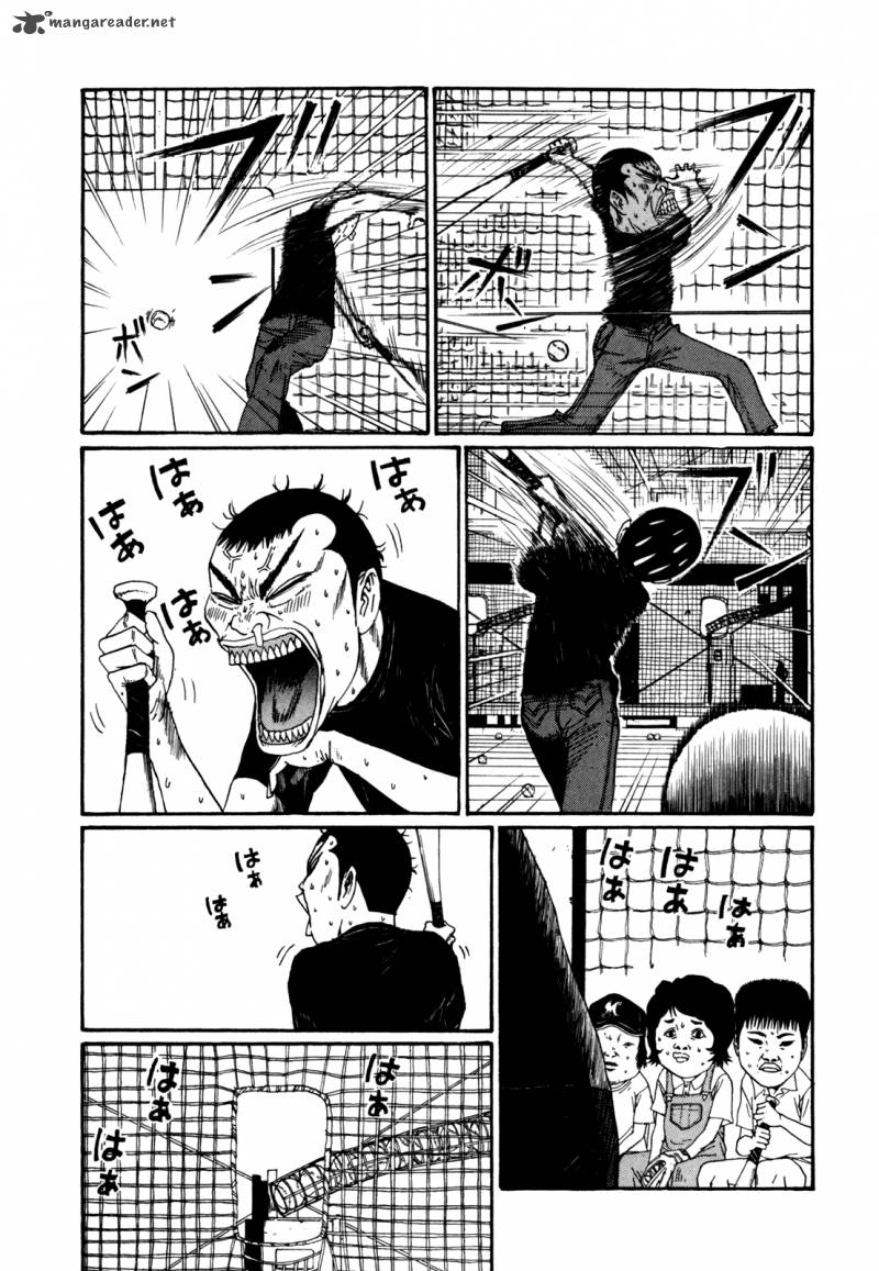 Boku To Issho 40 3