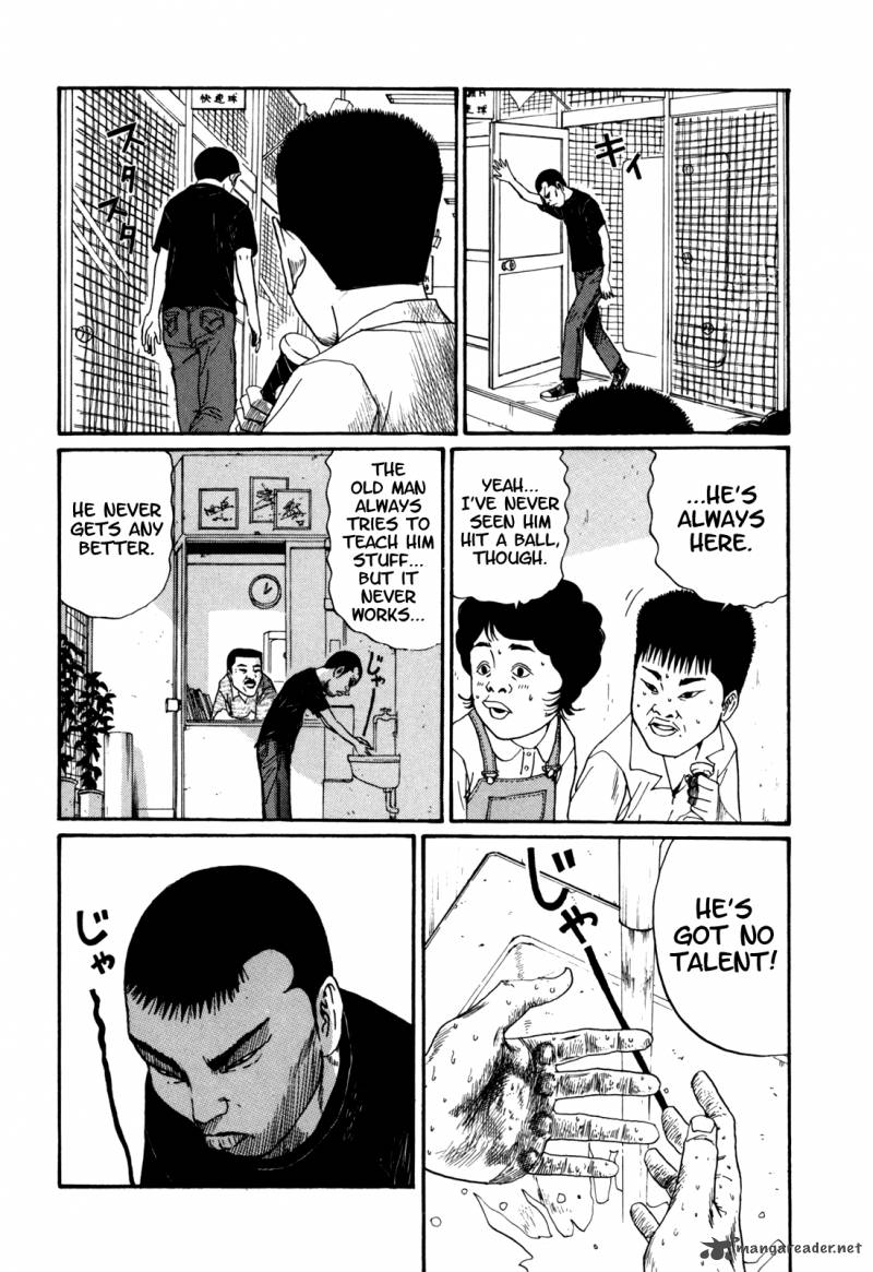 Boku To Issho 40 4