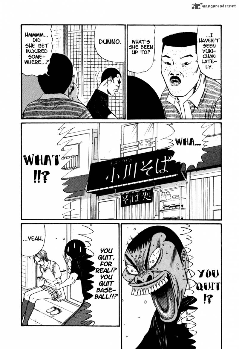 Boku To Issho 40 5