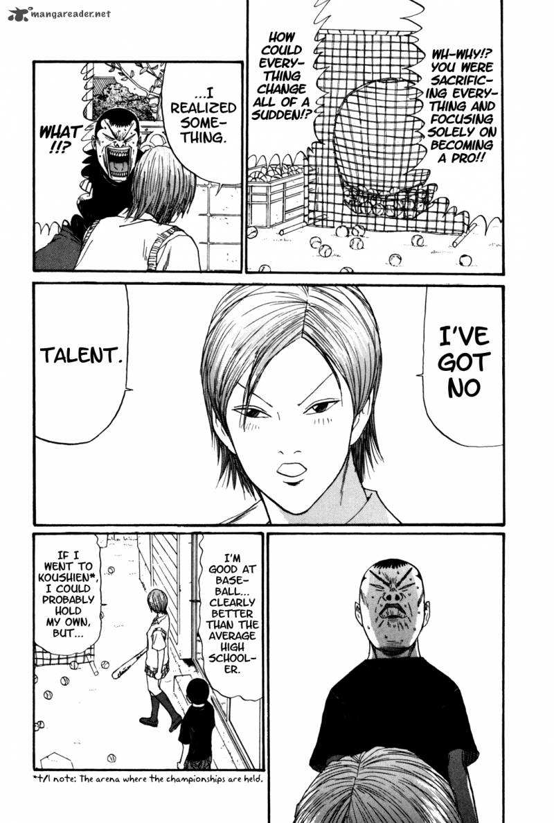 Boku To Issho 40 6