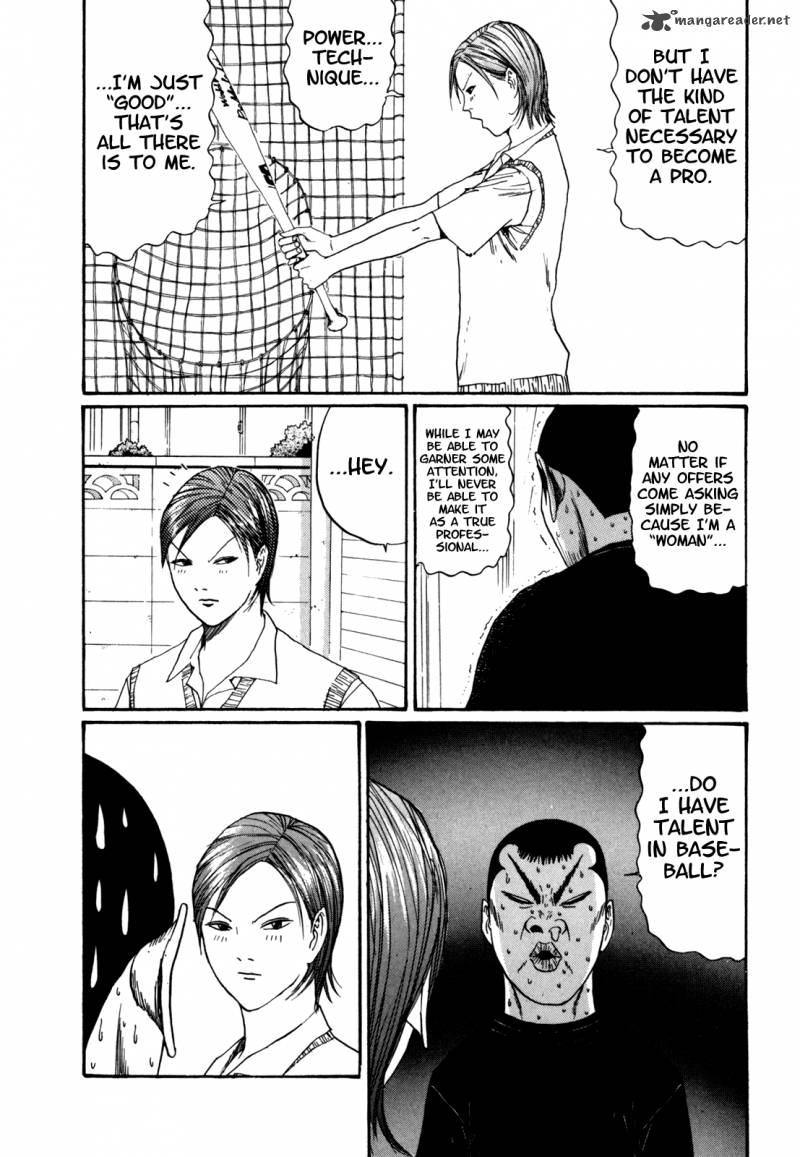 Boku To Issho 40 7
