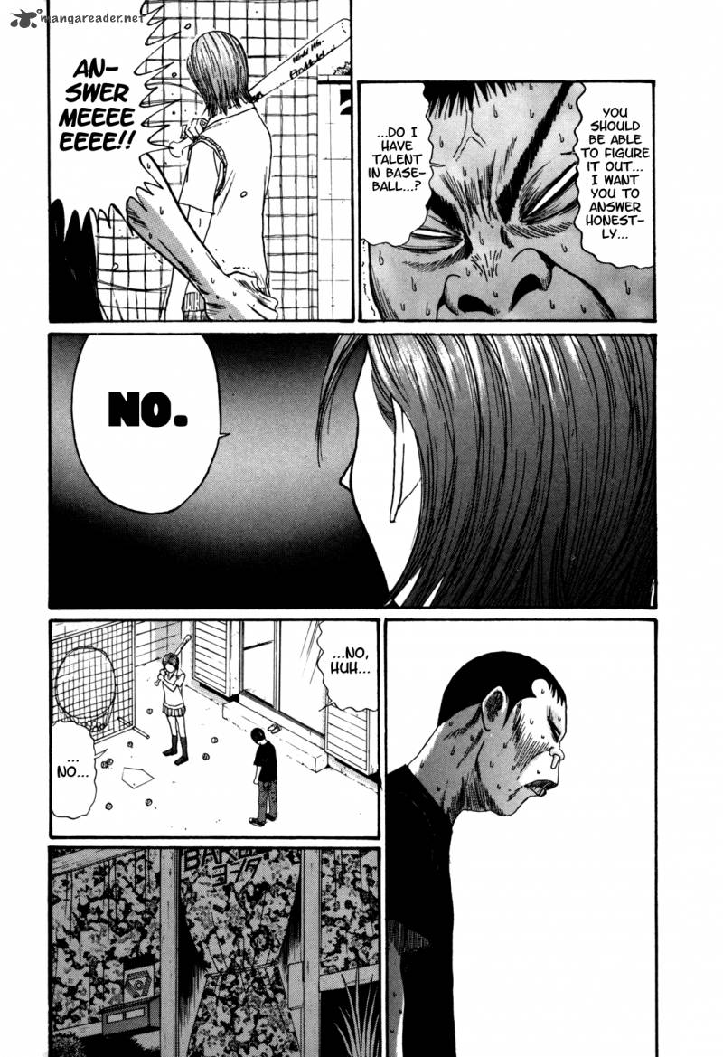 Boku To Issho 40 8