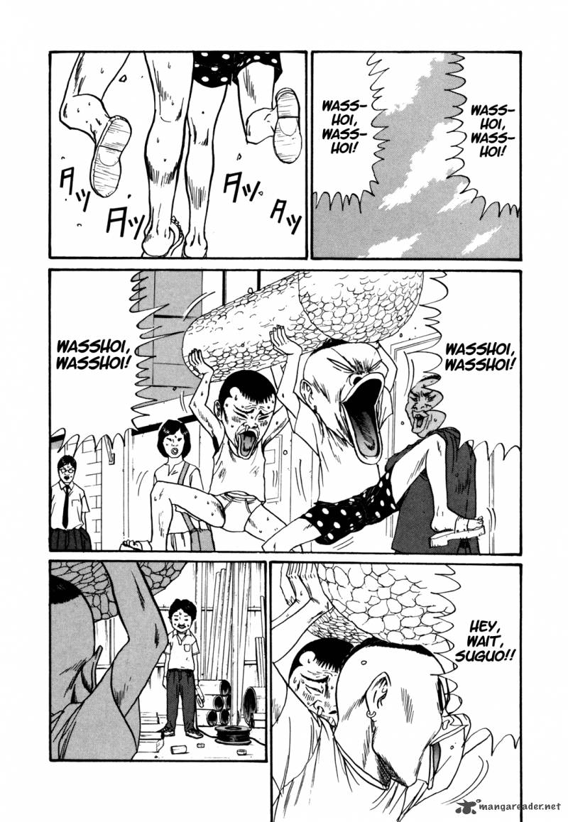 Boku To Issho 41 11