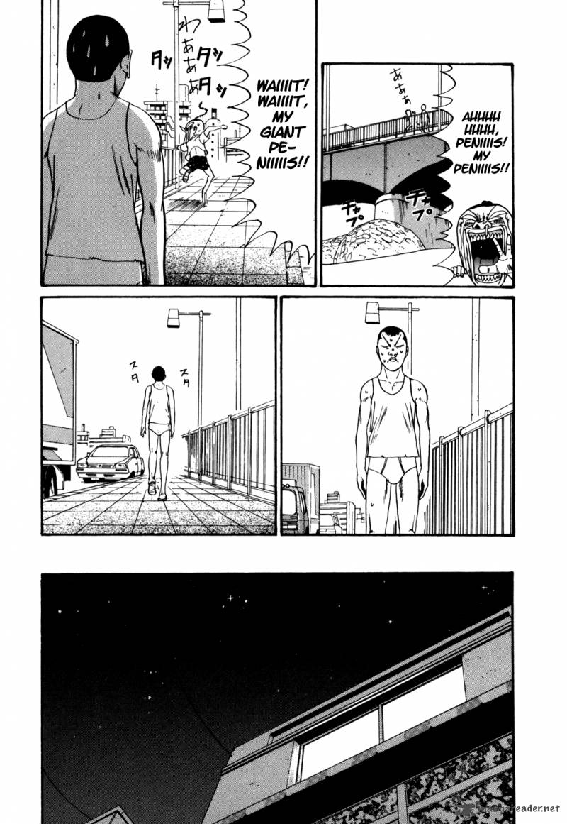 Boku To Issho 41 14