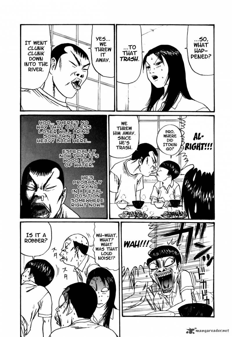 Boku To Issho 41 15