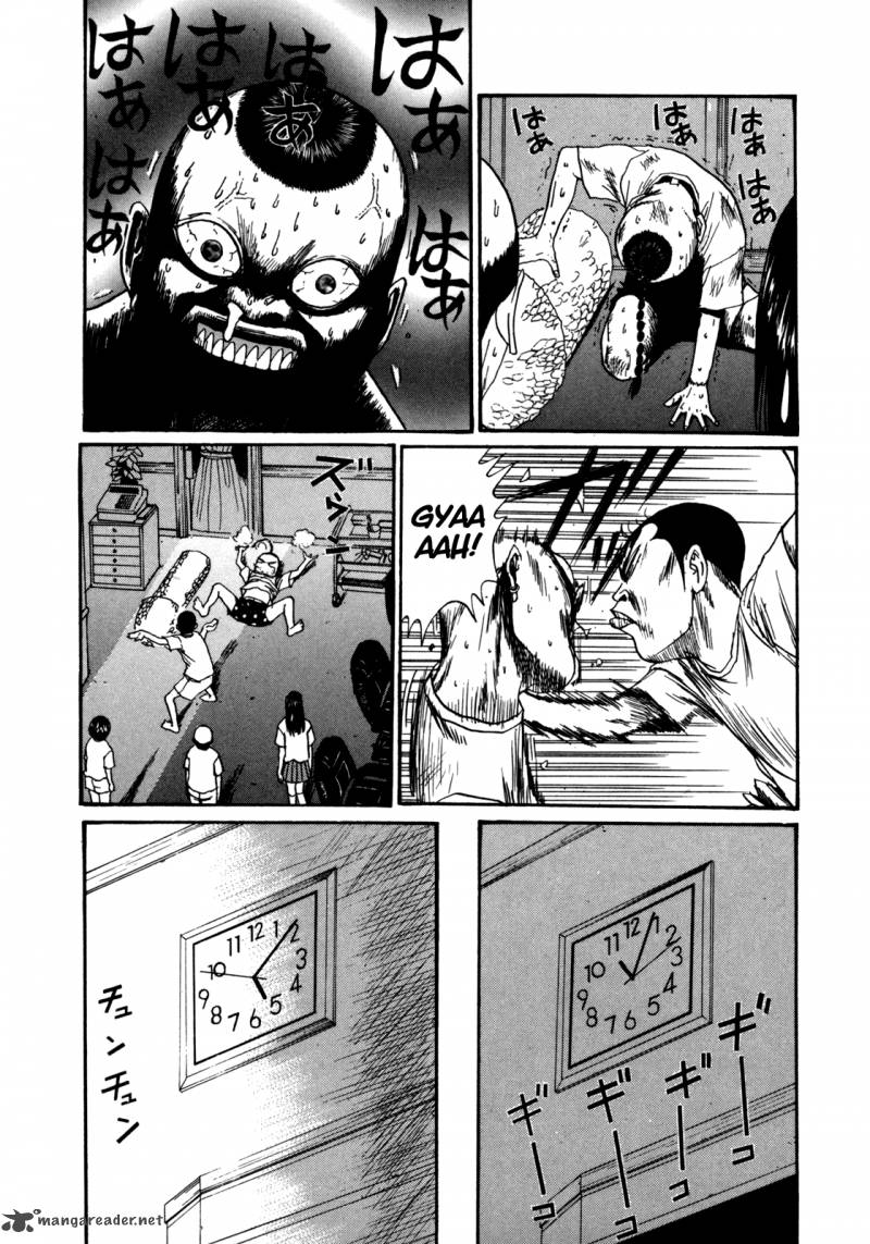 Boku To Issho 41 17