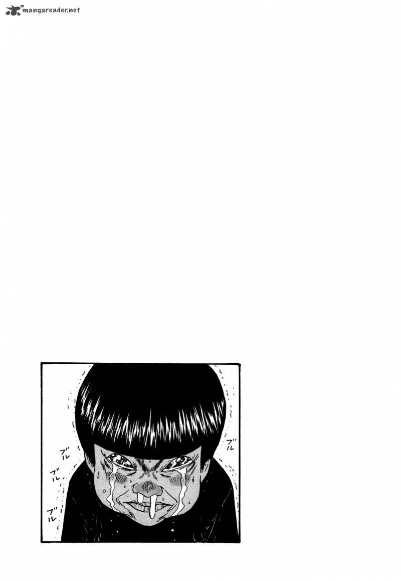 Boku To Issho 41 19