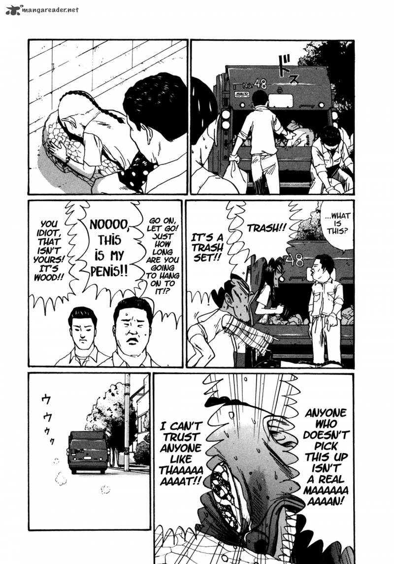 Boku To Issho 41 6