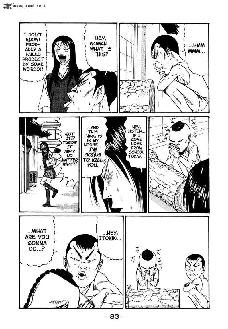 Boku To Issho 41 7
