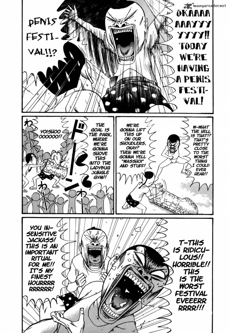 Boku To Issho 41 9