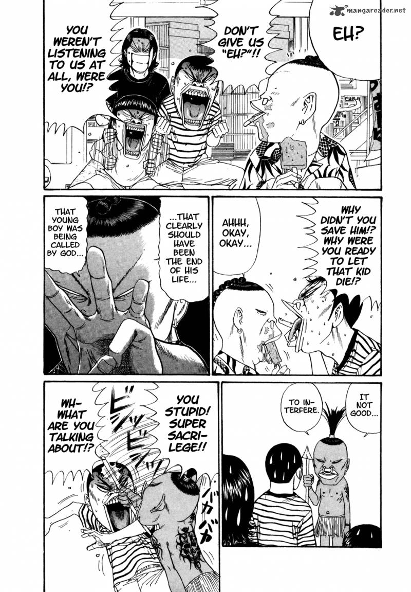 Boku To Issho 42 10
