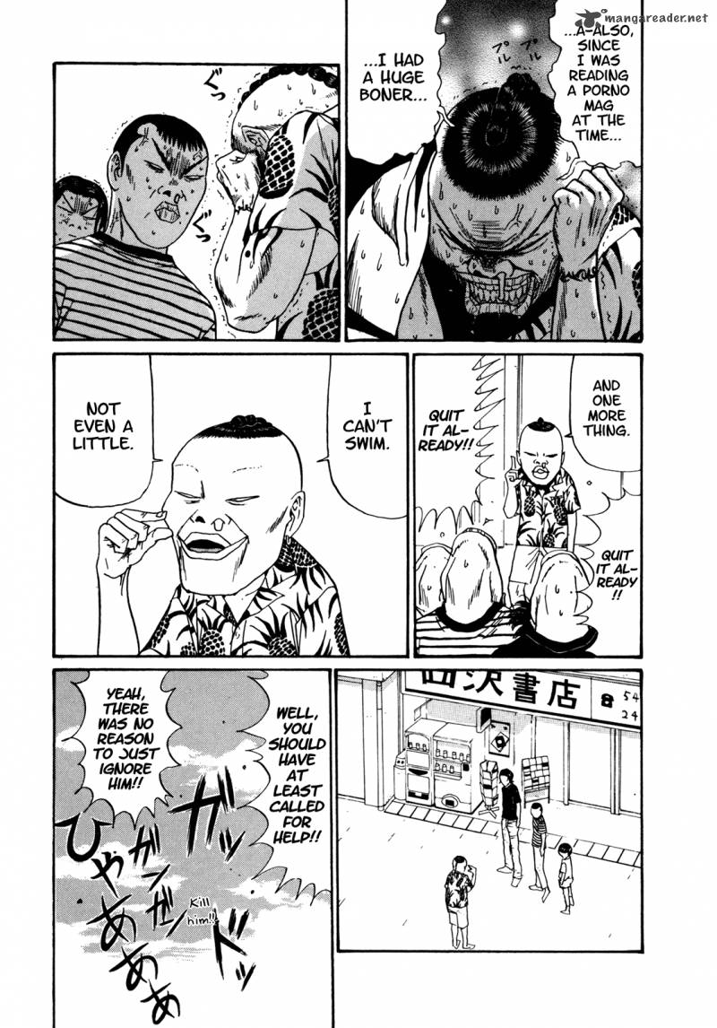 Boku To Issho 42 11