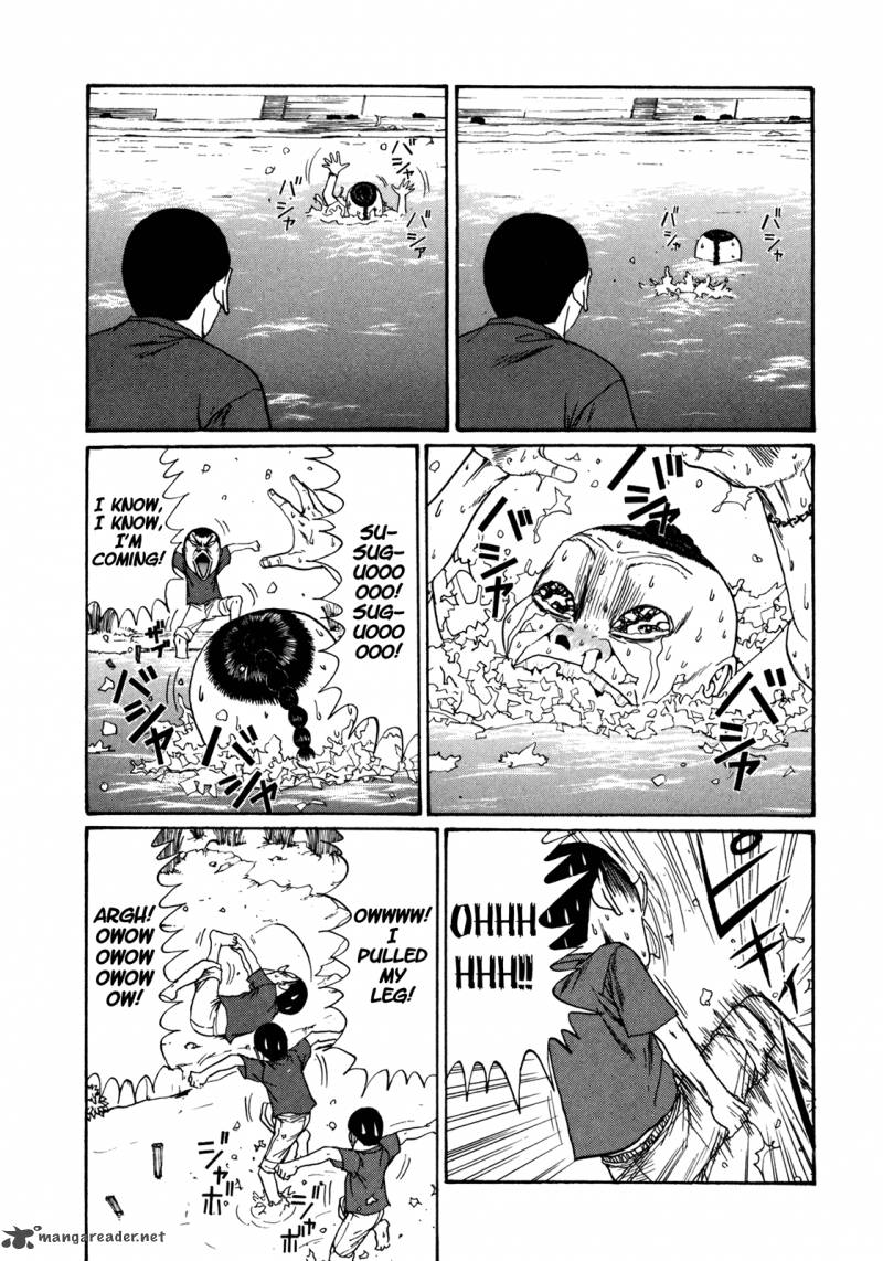 Boku To Issho 42 18