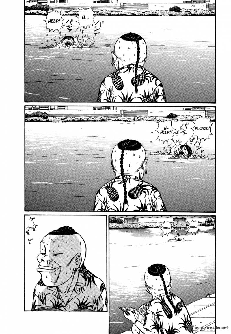 Boku To Issho 42 4